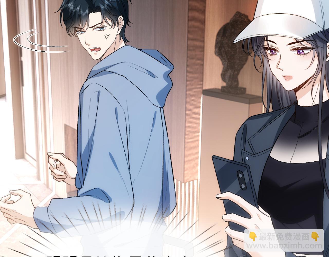 第121话 局势逆转！(1/2)-第122话