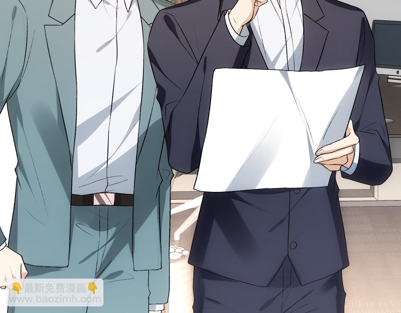 第123话 真假试卷？！(1/3)-第124话