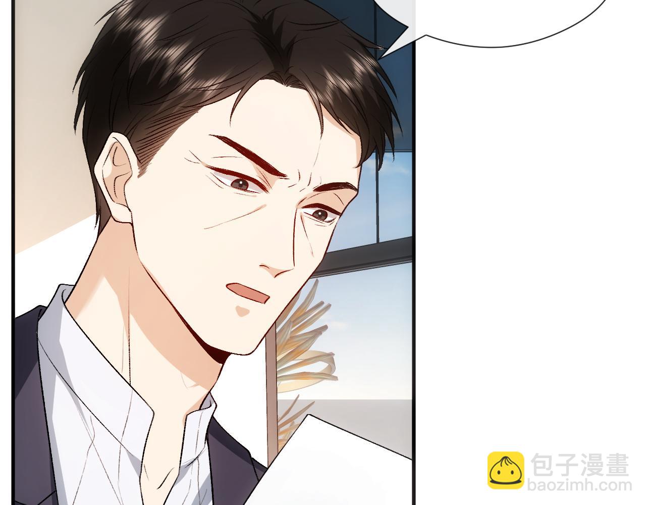 第123话 真假试卷？！(1/3)-第124话