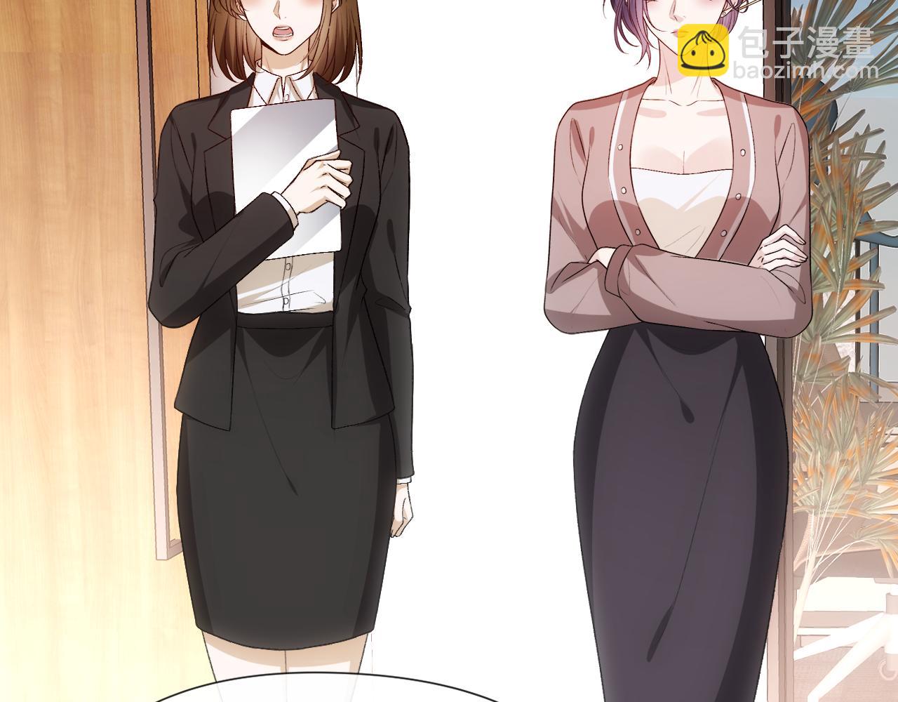 第123话 真假试卷？！(1/3)-第124话