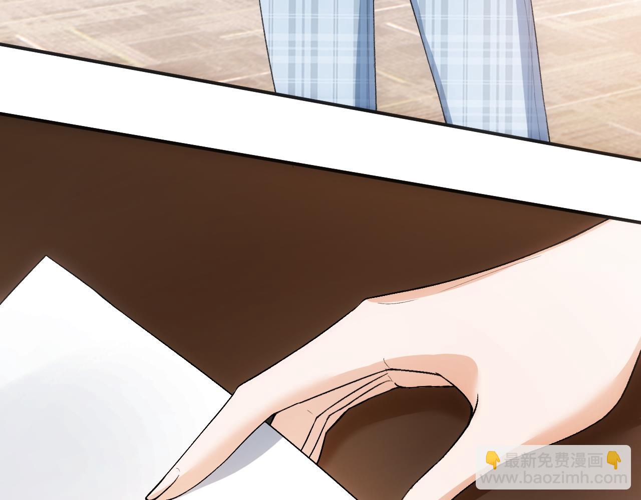 第123话 真假试卷？！(1/3)-第124话