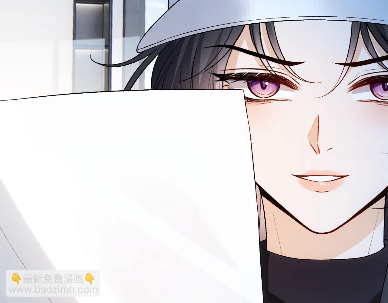 第123话 真假试卷？！(1/3)-第124话