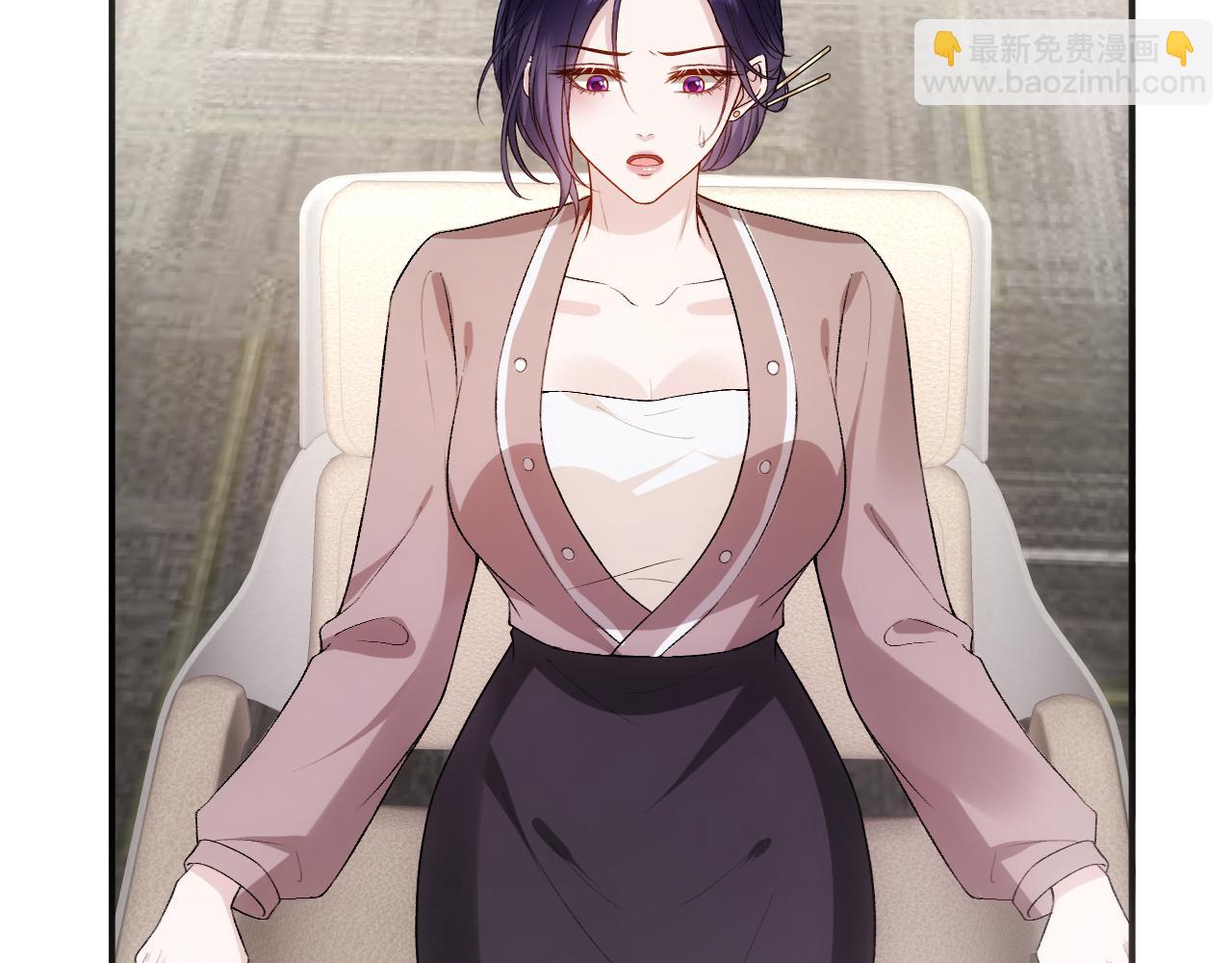 第123话 真假试卷？！(1/3)-第124话