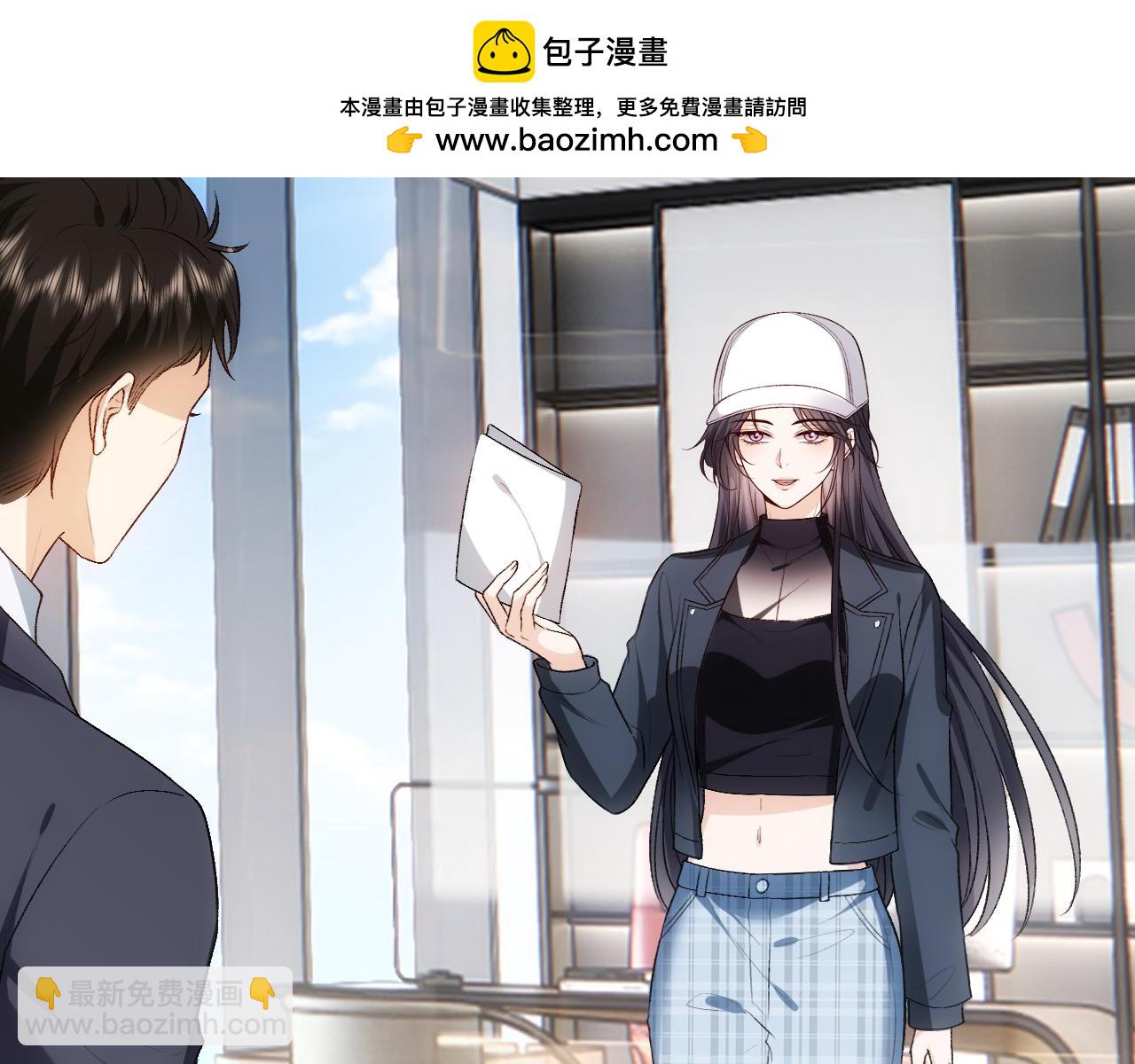 第123话 真假试卷？！(1/3)-第124话