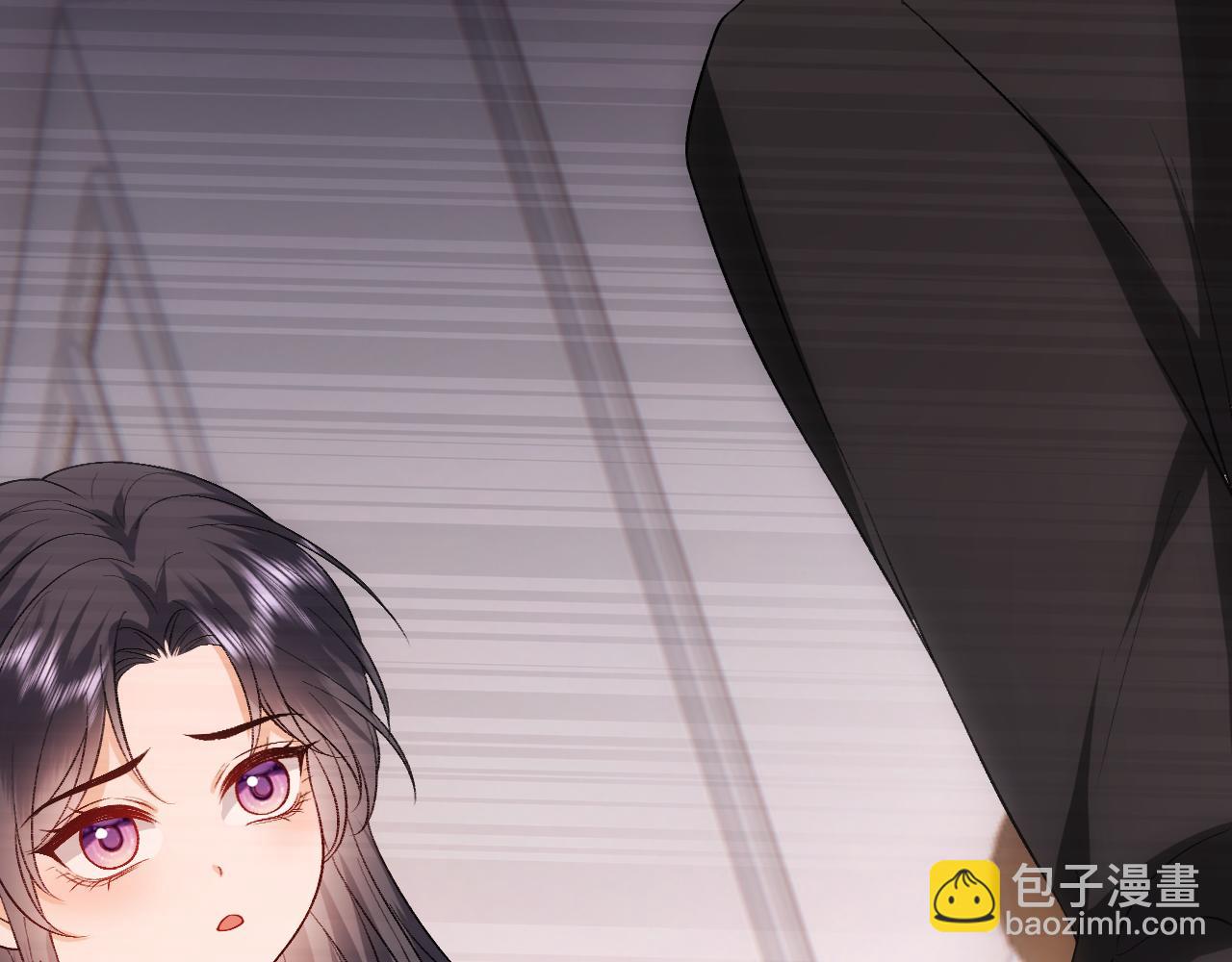 第125话 顾芒的过往(1/3)-第126话