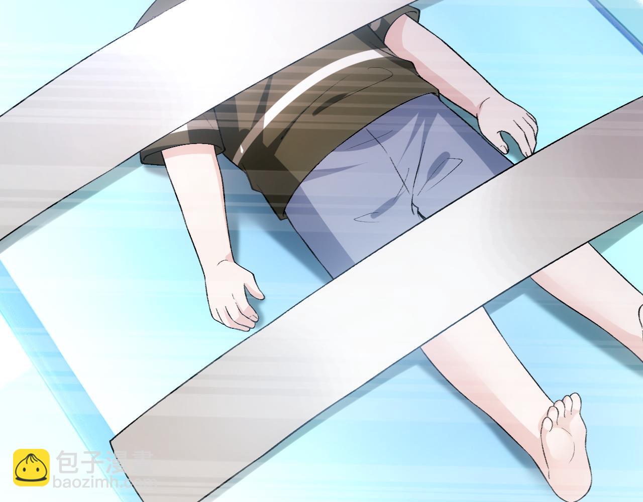 第125话 顾芒的过往(1/3)-第126话