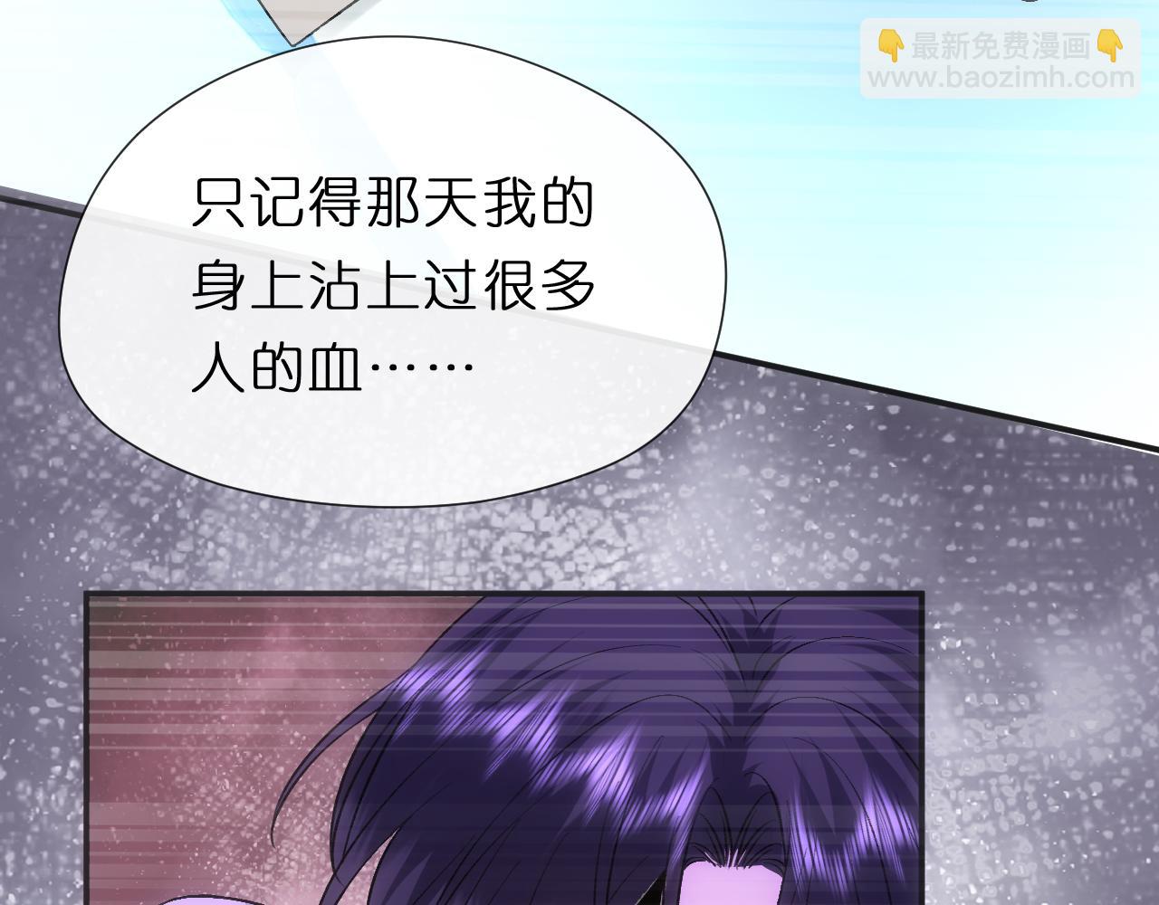 第125话 顾芒的过往(1/3)-第126话