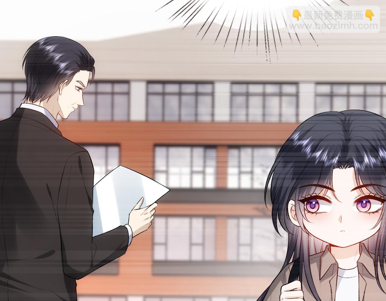 第125话 顾芒的过往(1/3)-第126话