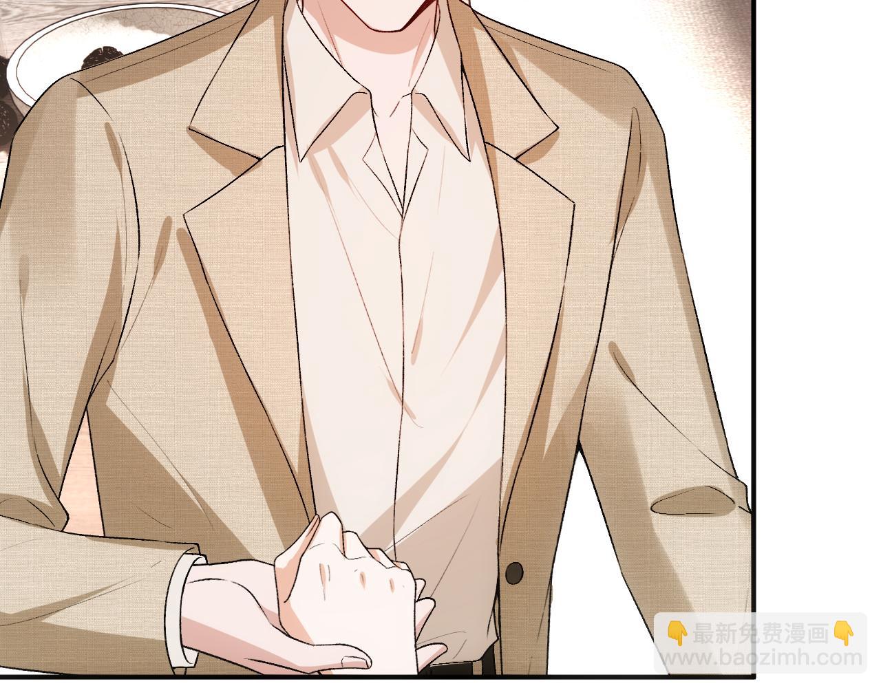 第125话 顾芒的过往(1/3)-第126话