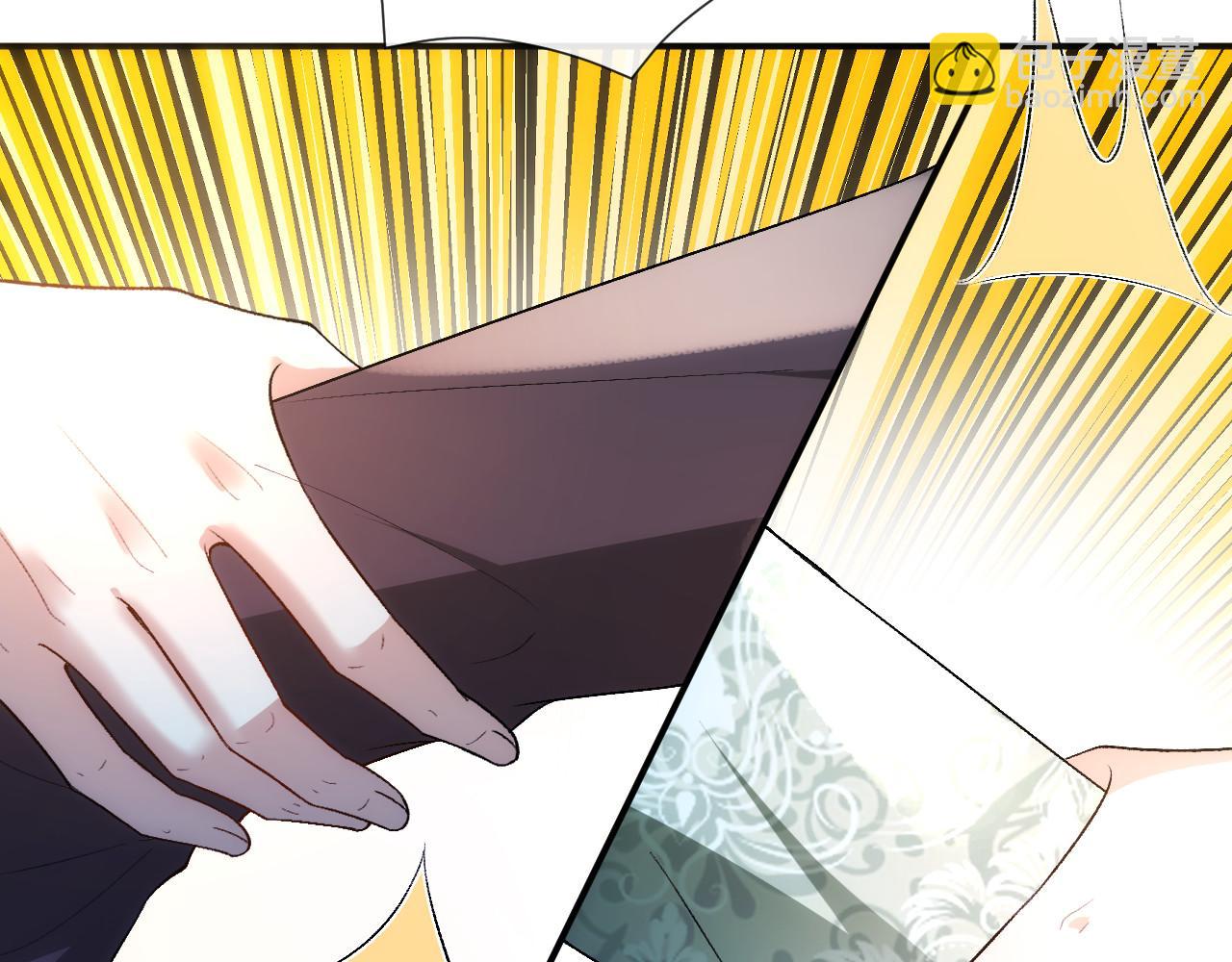 第127话 马甲叕爆！杀手联盟神祭！(1/2)-第128话