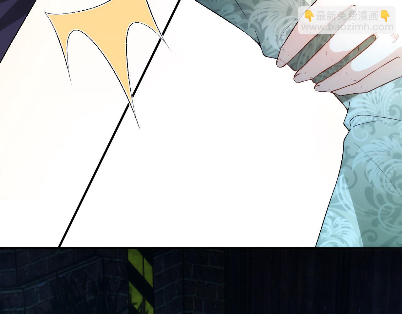 第127话 马甲叕爆！杀手联盟神祭！(1/2)-第128话