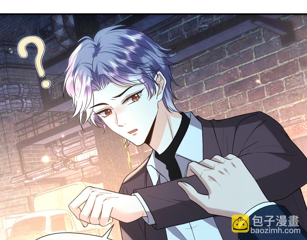 第127话 马甲叕爆！杀手联盟神祭！(1/2)-第128话