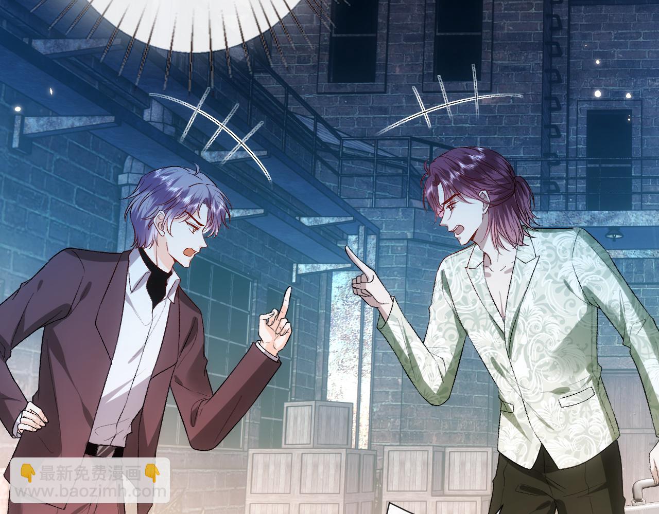 第127话 马甲叕爆！杀手联盟神祭！(1/2)-第128话