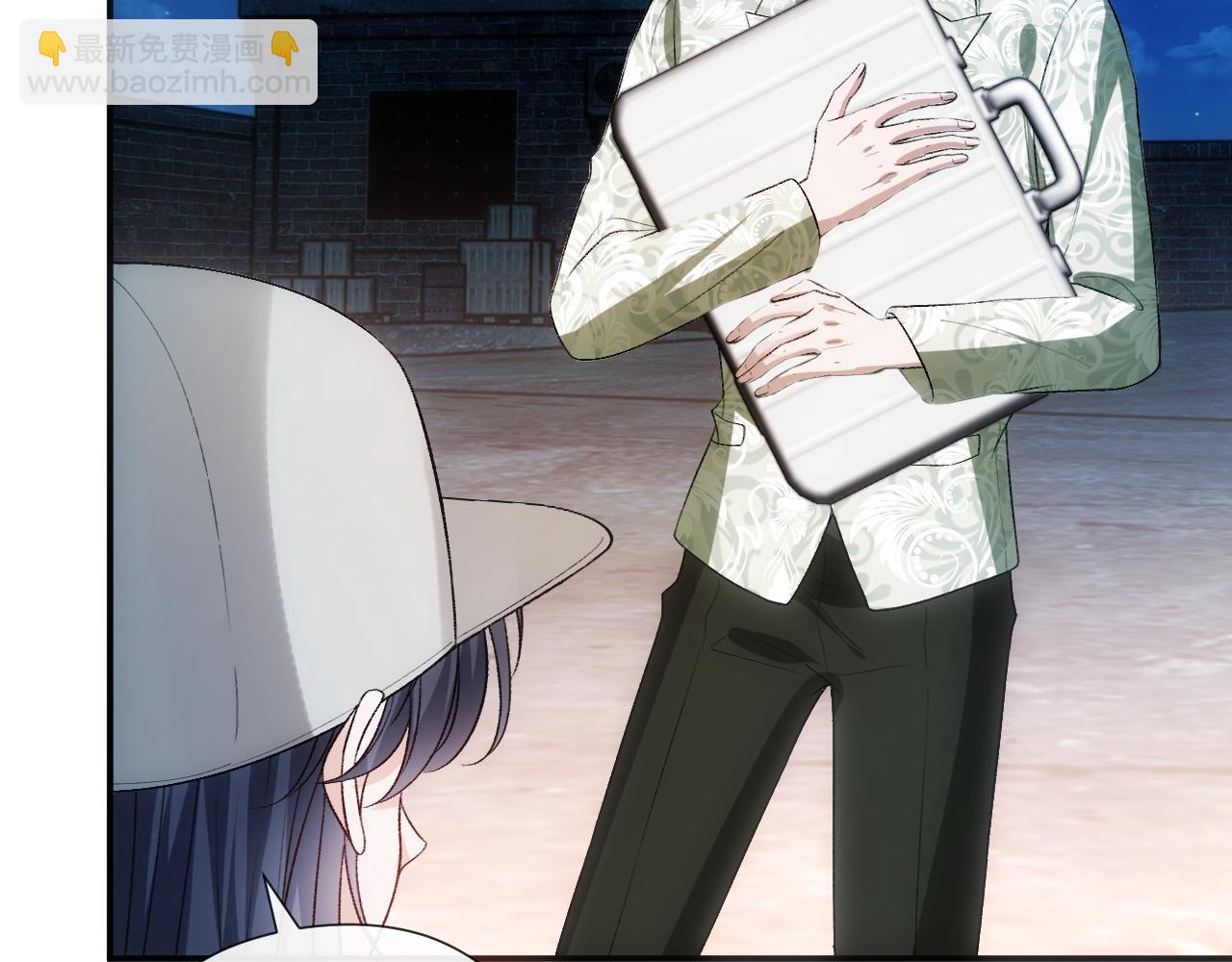 第127话 马甲叕爆！杀手联盟神祭！(1/2)-第128话