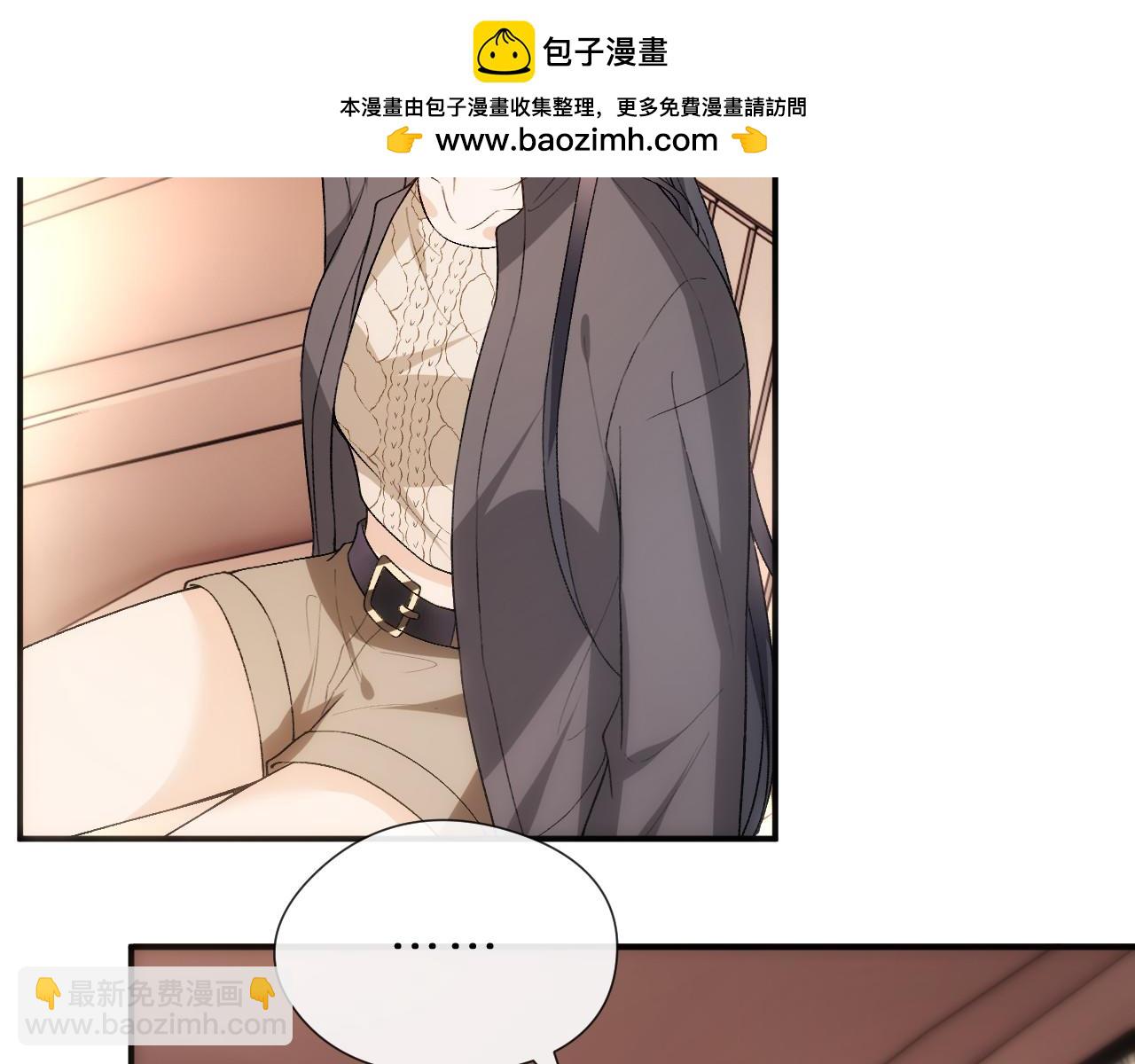 第127话 马甲叕爆！杀手联盟神祭！(1/2)-第128话