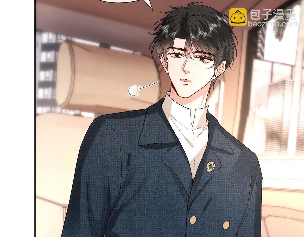 第127话 马甲叕爆！杀手联盟神祭！(1/2)-第128话