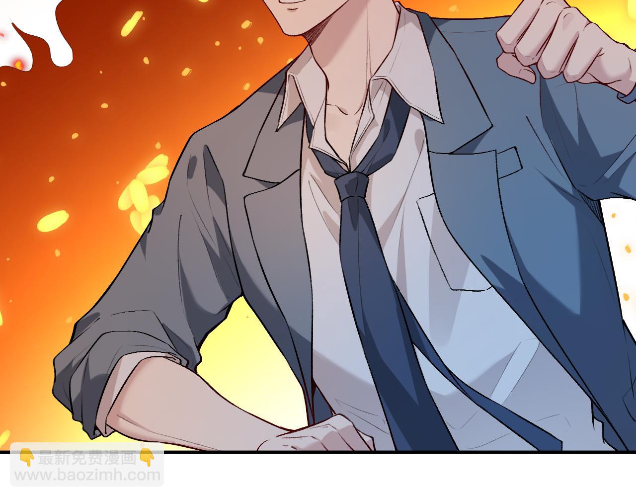 第14话 敢和我打赌吗？(1/2)-第14话