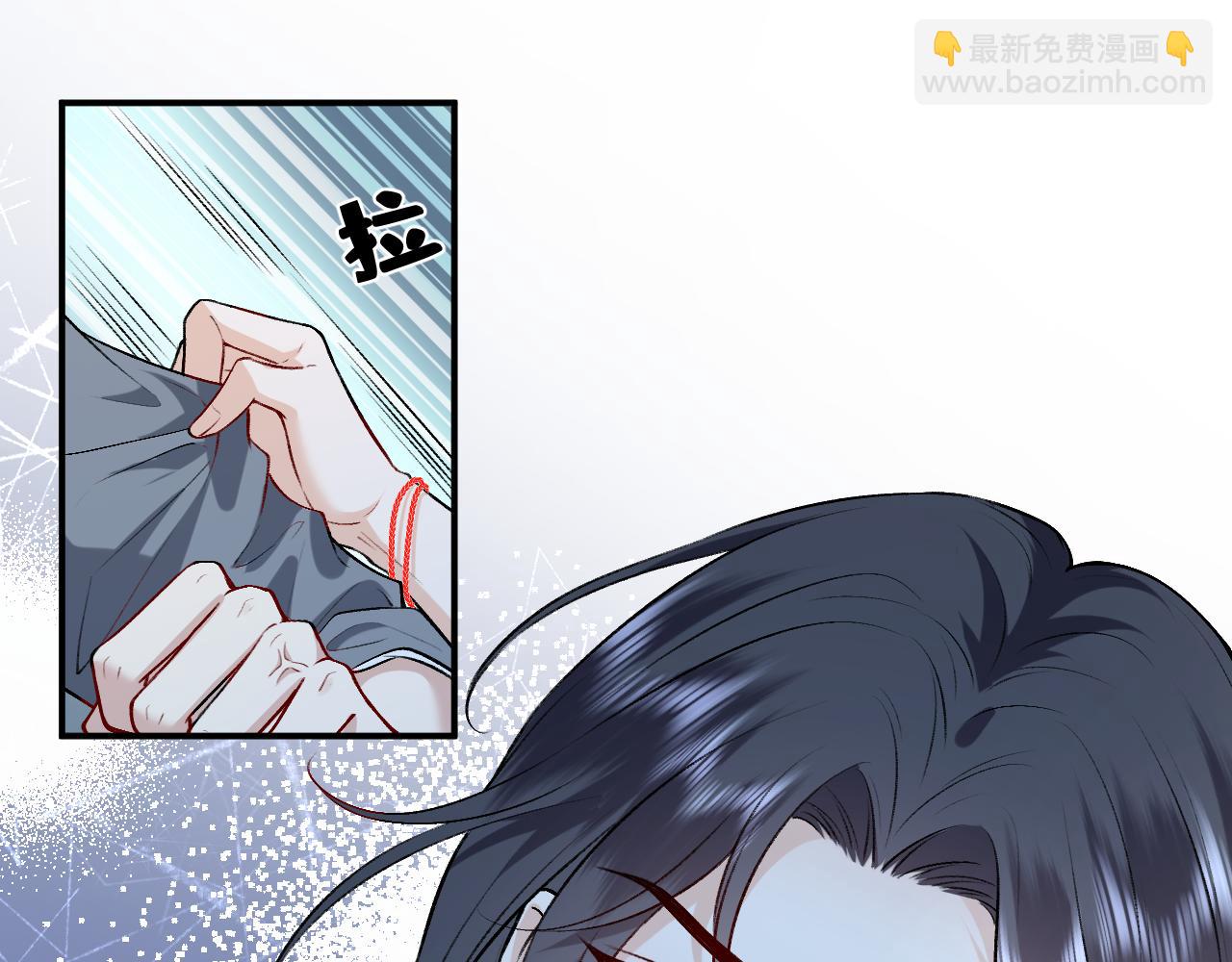 第14话 敢和我打赌吗？(1/2)-第14话