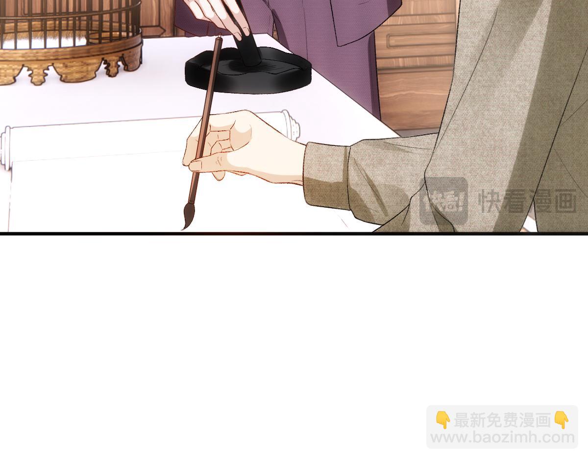 第129话 跟我回顾家(1/3)-第130话