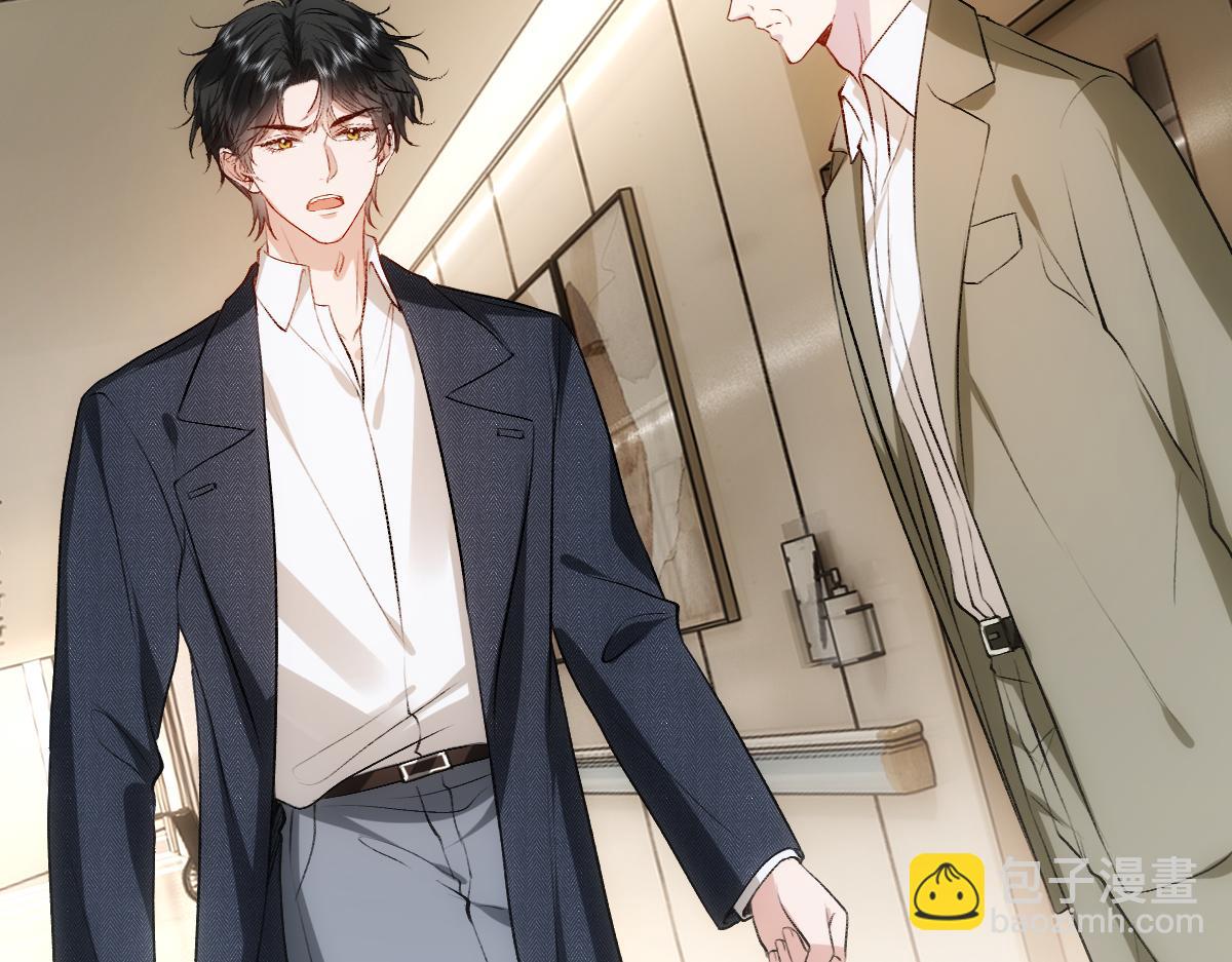 第131话 陆老夫人去世(1/3)-第132话