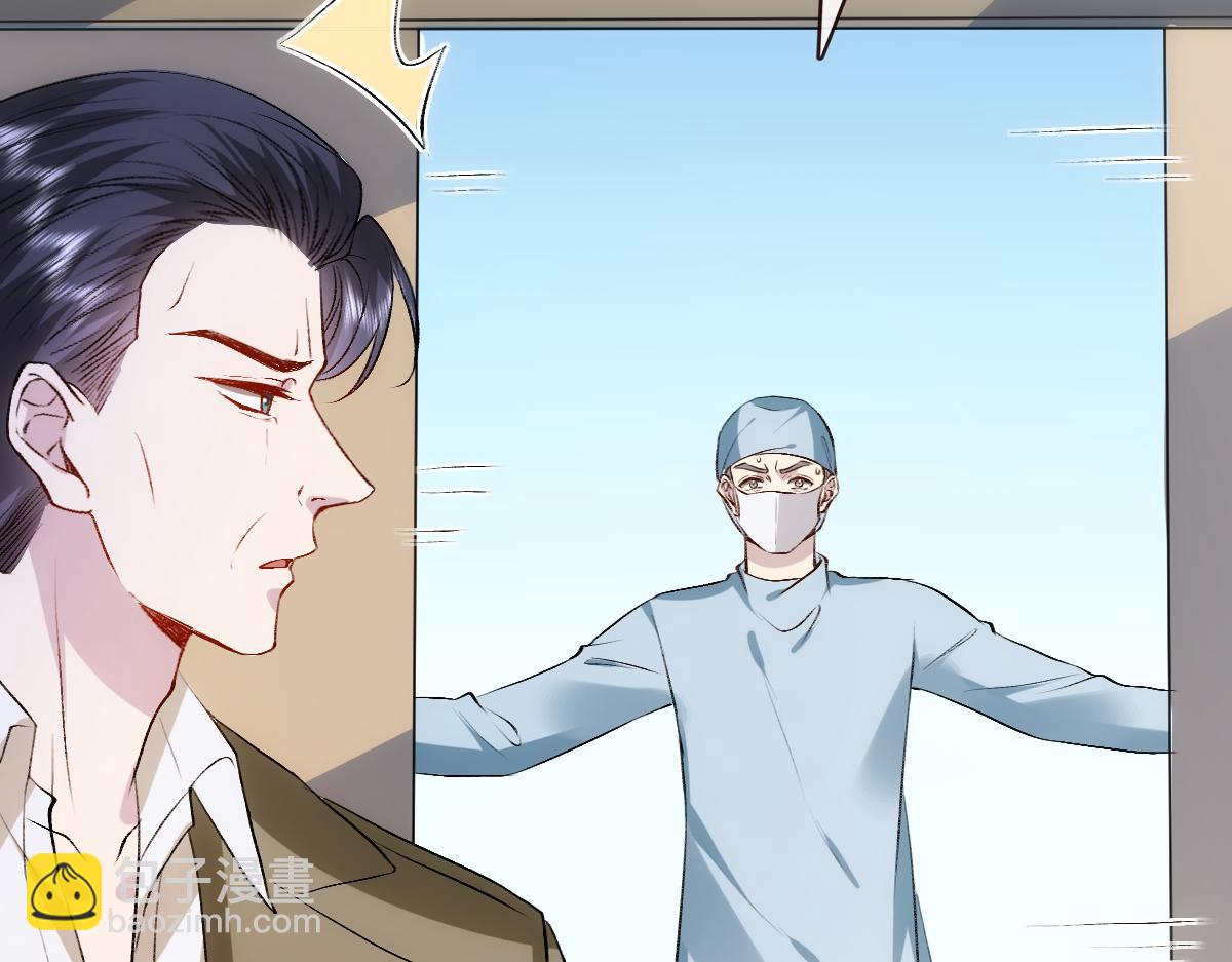 第131话 陆老夫人去世(1/3)-第132话