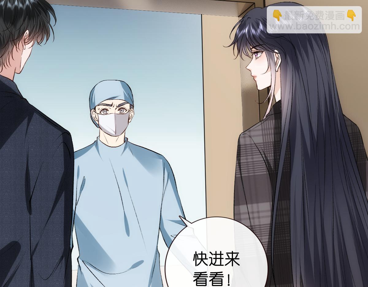 第131话 陆老夫人去世(1/3)-第132话