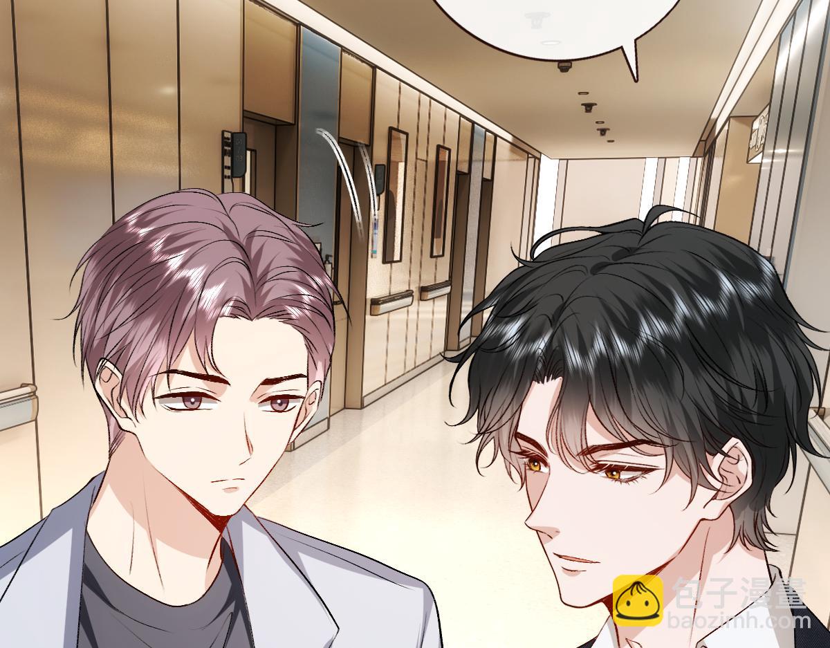 第131话 陆老夫人去世(1/3)-第132话