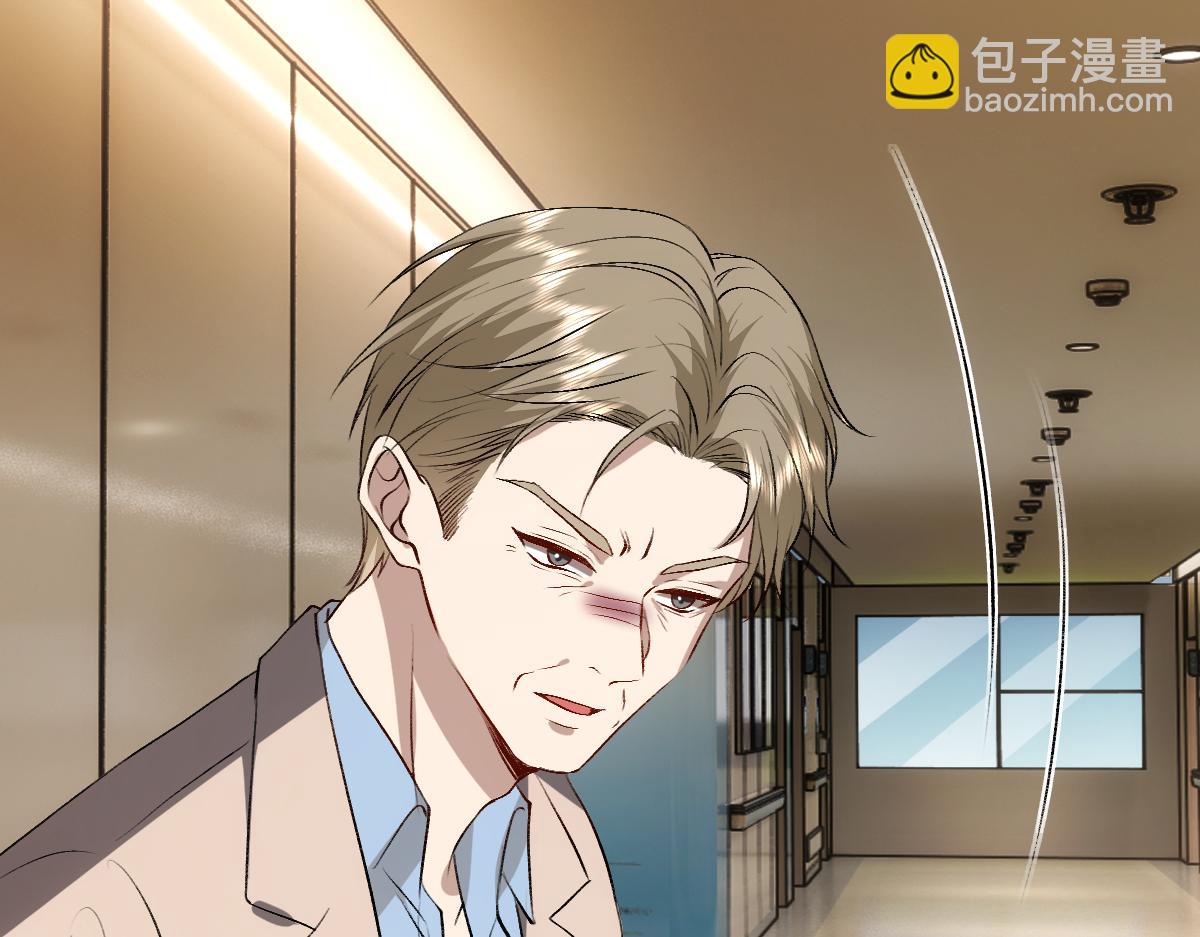 第131话 陆老夫人去世(1/3)-第132话