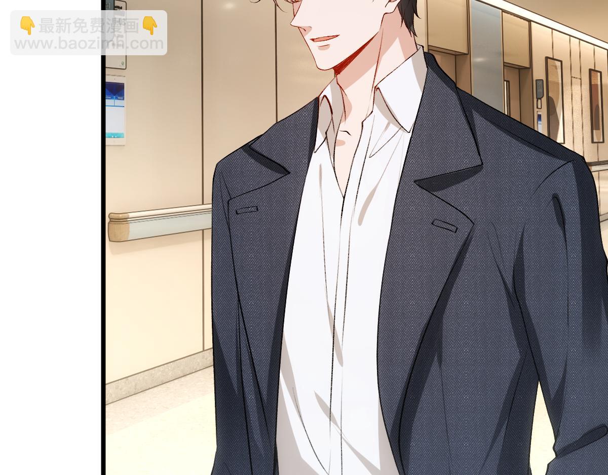 第131话 陆老夫人去世(1/3)-第132话