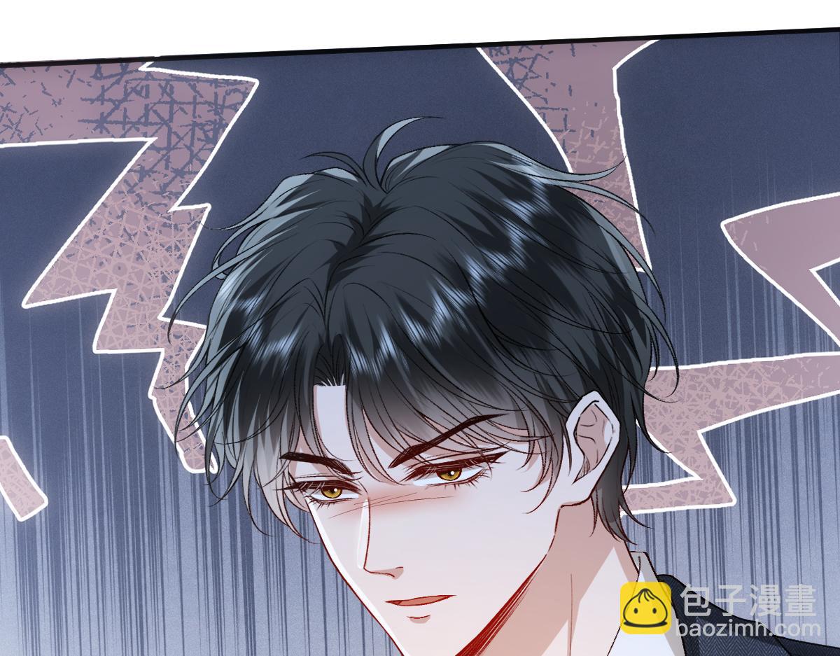 第131话 陆老夫人去世(1/3)-第132话