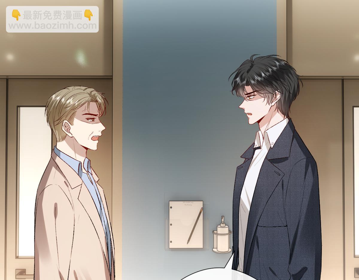 第131话 陆老夫人去世(1/3)-第132话