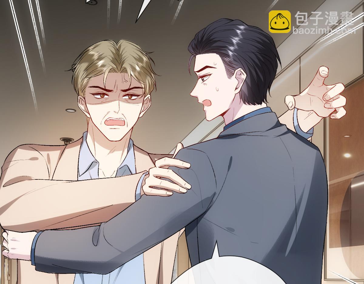 第131话 陆老夫人去世(1/3)-第132话