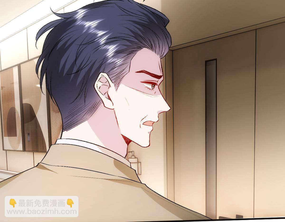 第131话 陆老夫人去世(1/3)-第132话