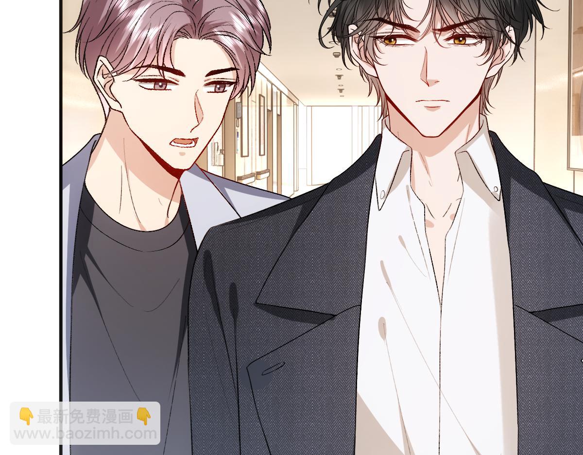 第131话 陆老夫人去世(1/3)-第132话