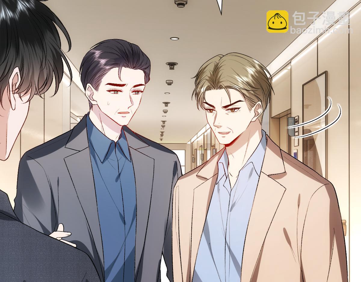 第131话 陆老夫人去世(1/3)-第132话