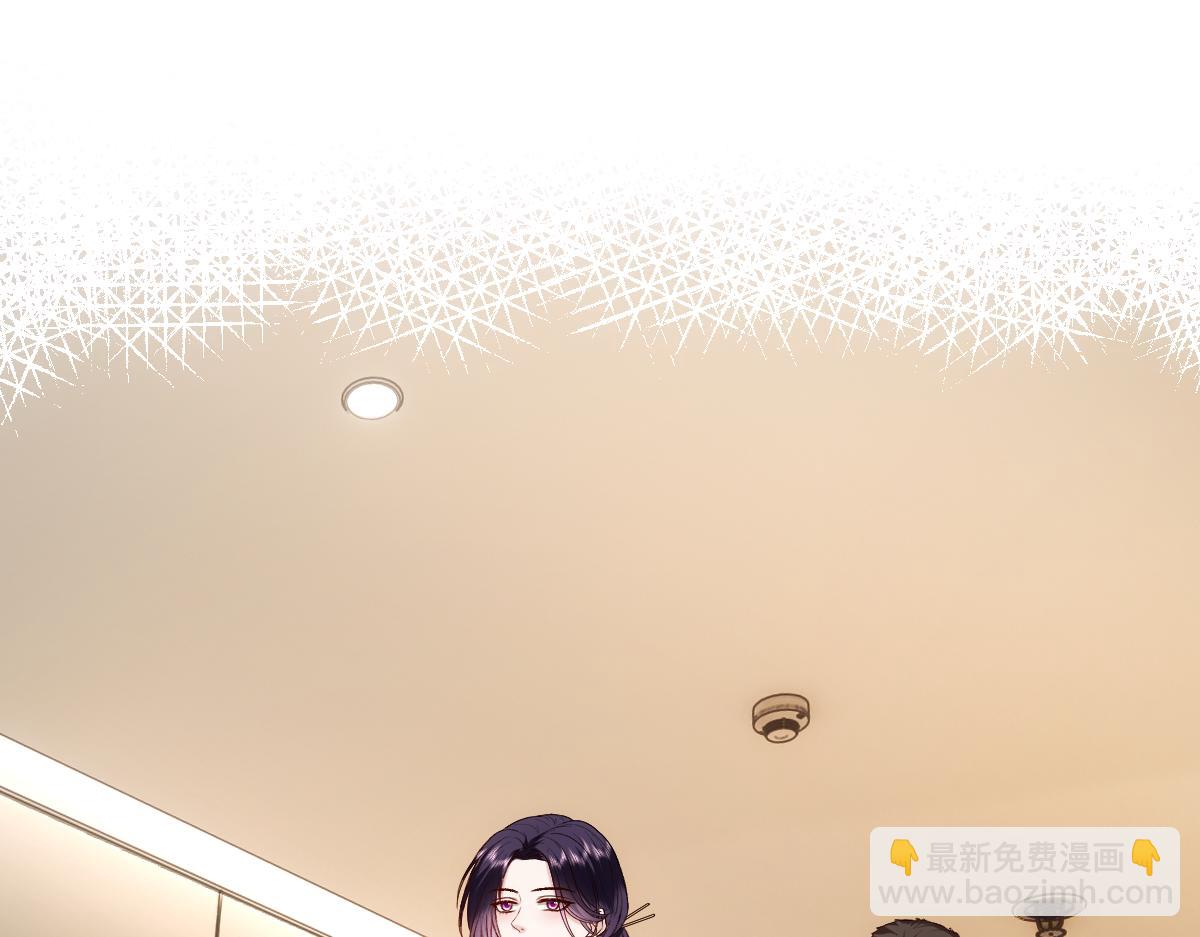 第131话 陆老夫人去世(1/3)-第132话