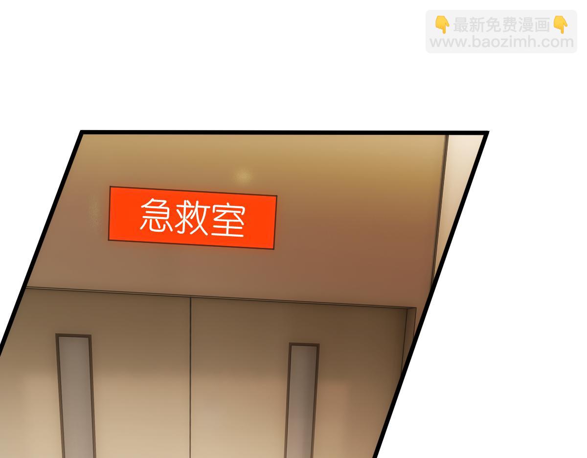 第131话 陆老夫人去世(1/3)-第132话