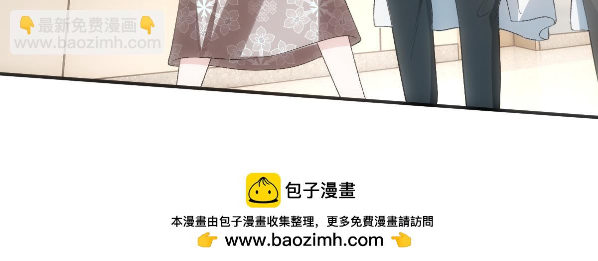 第131话 陆老夫人去世(1/3)-第132话