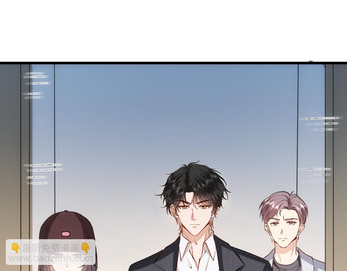 第131话 陆老夫人去世(1/3)-第132话