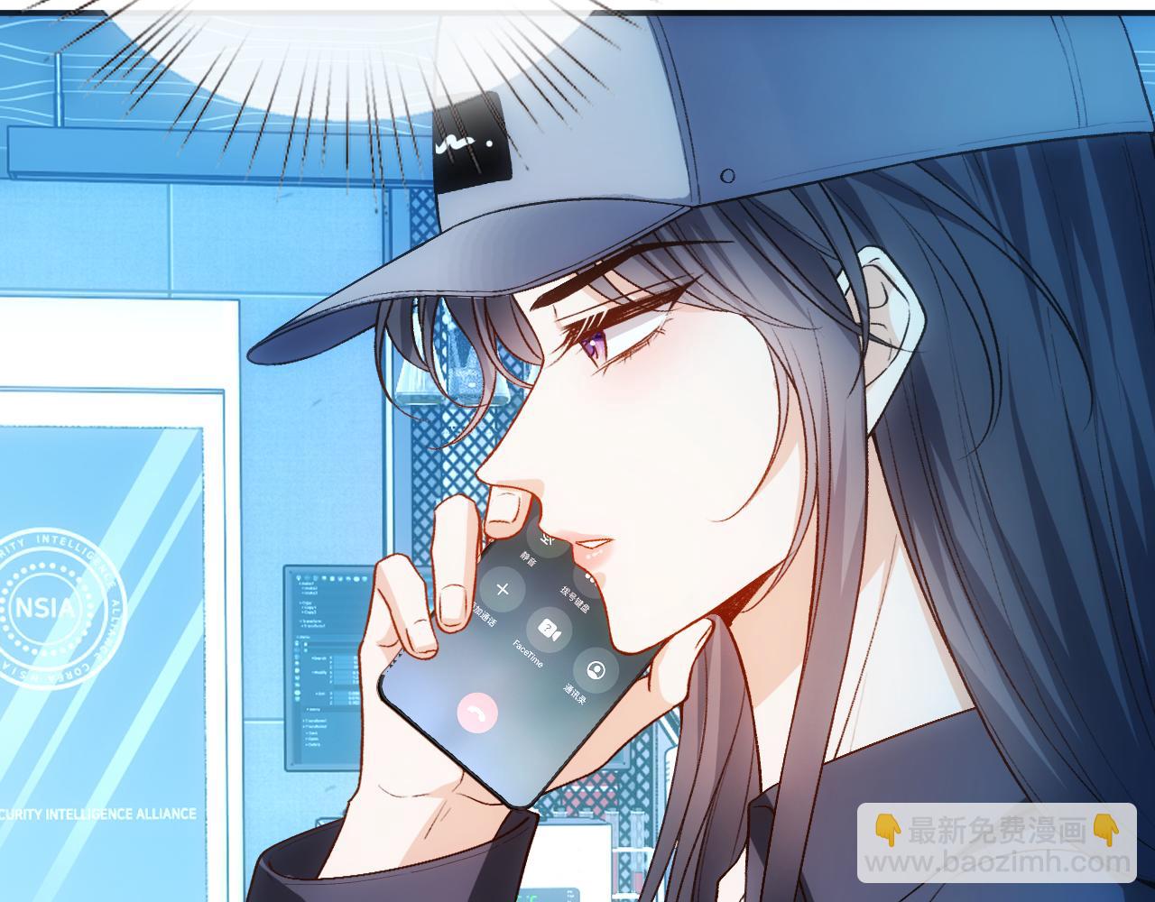 第133话 陆承洲的过往(1/3)-第134话