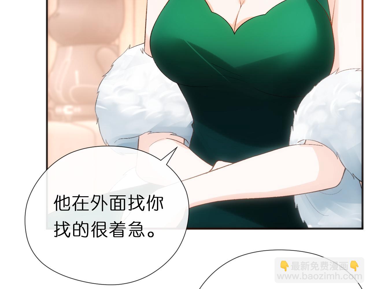 第133话 陆承洲的过往(1/3)-第134话