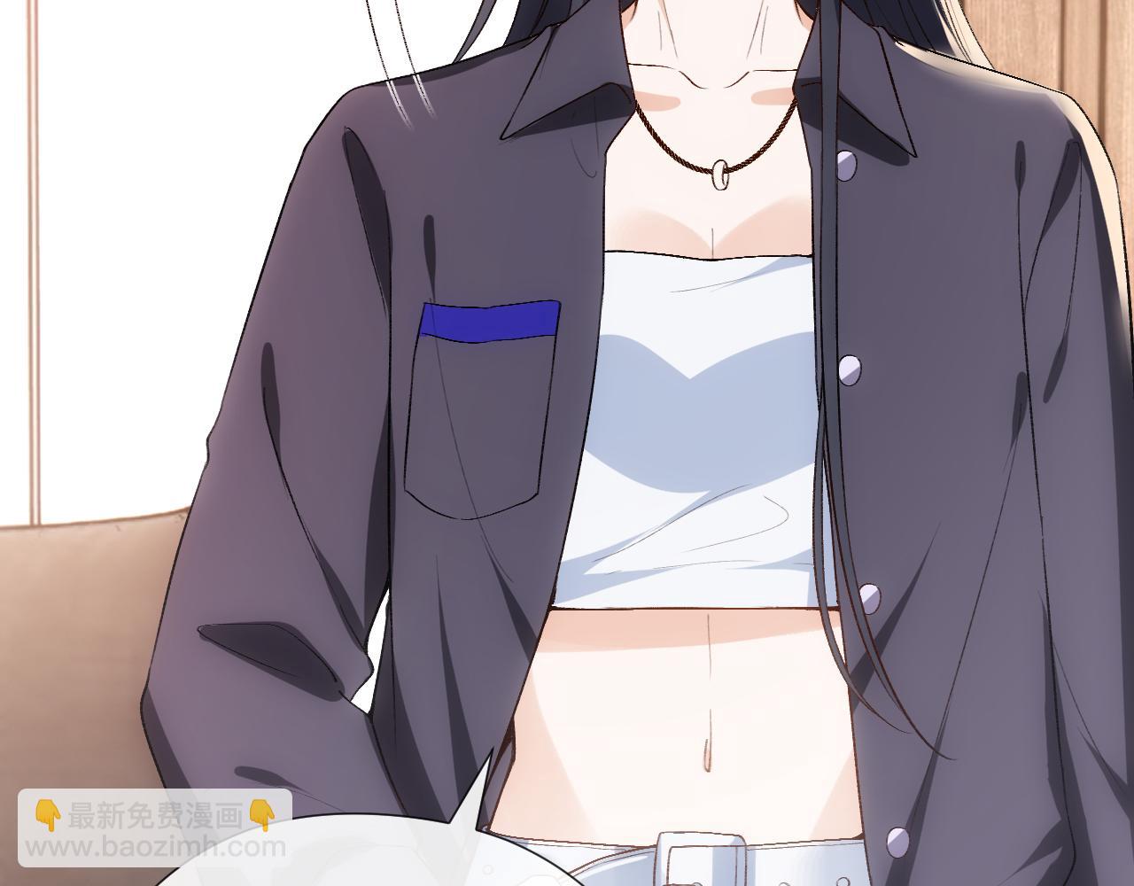 第133话 陆承洲的过往(1/3)-第134话