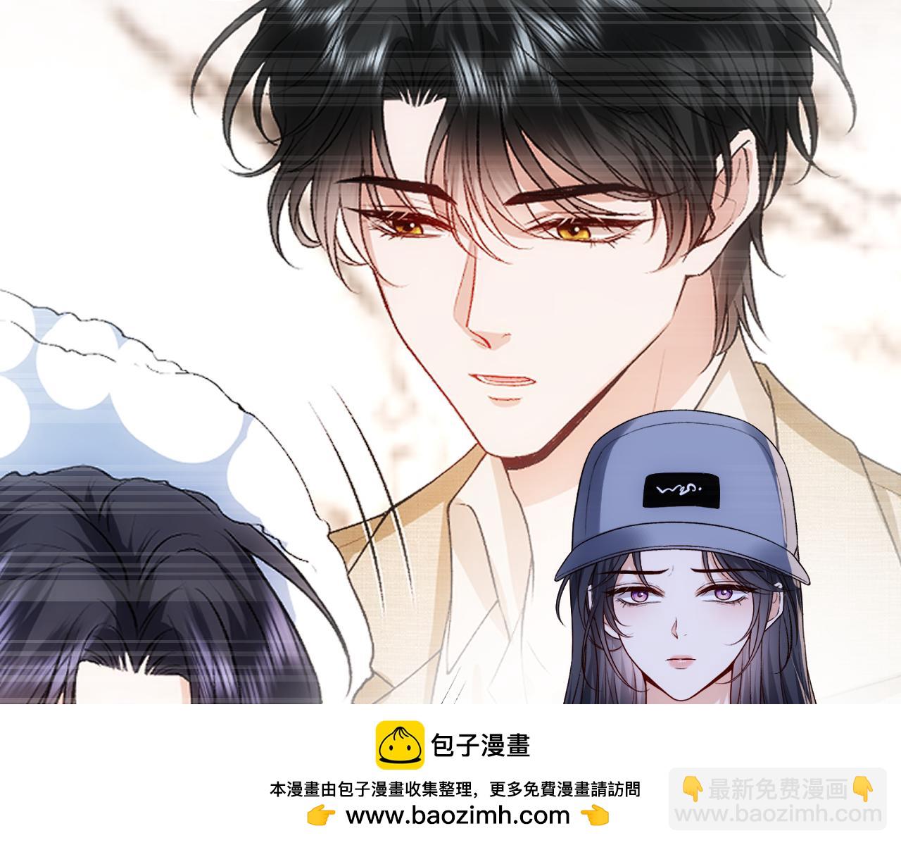 第133话 陆承洲的过往(1/3)-第134话