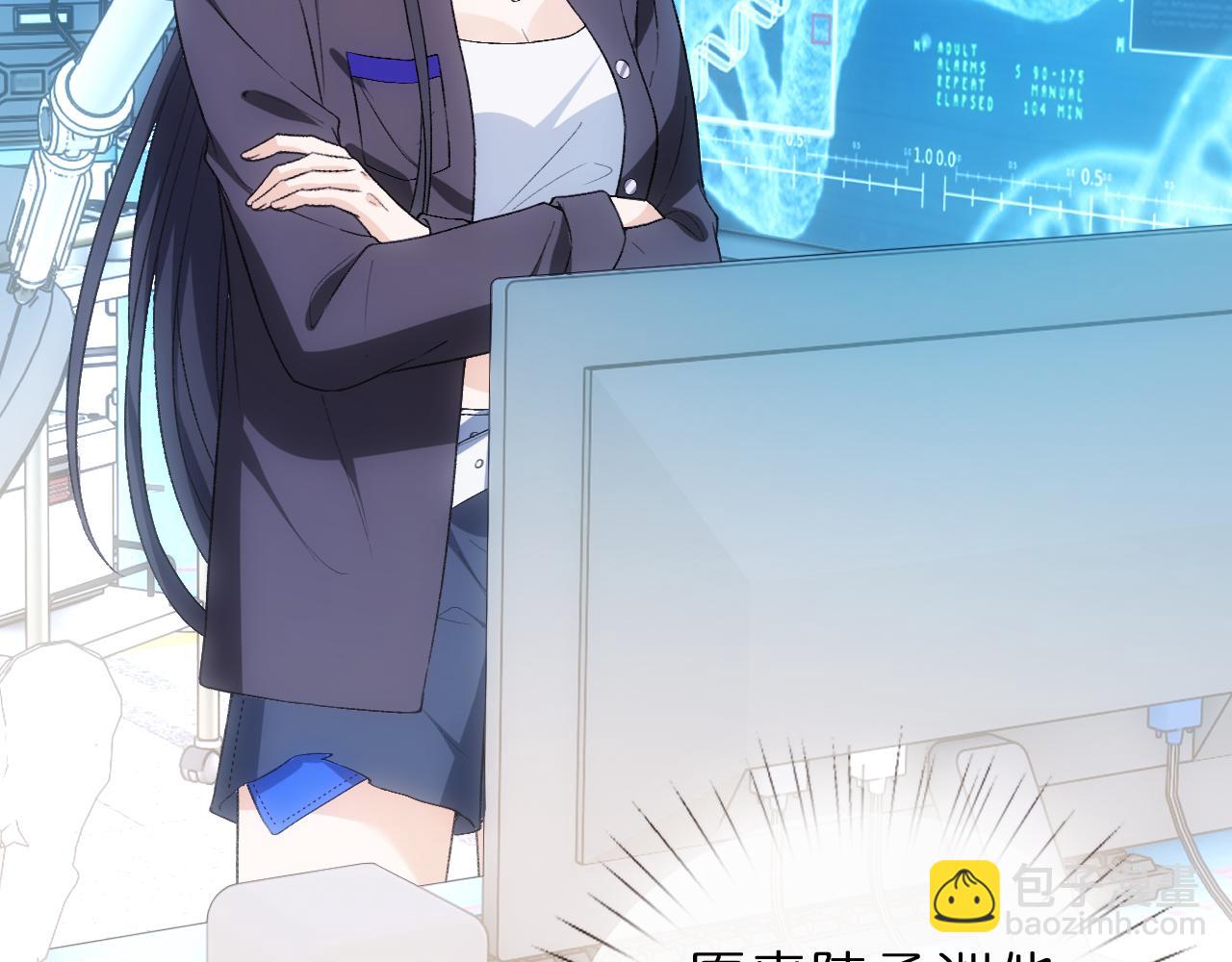 第133话 陆承洲的过往(1/3)-第134话