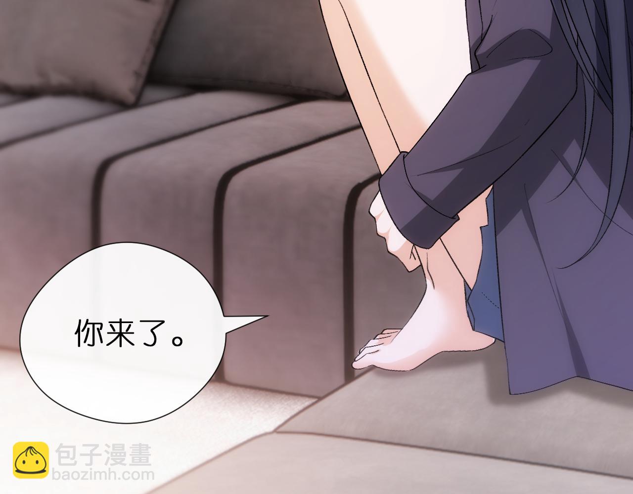 第135话  绝望下的缠绵(1/3)-第136话