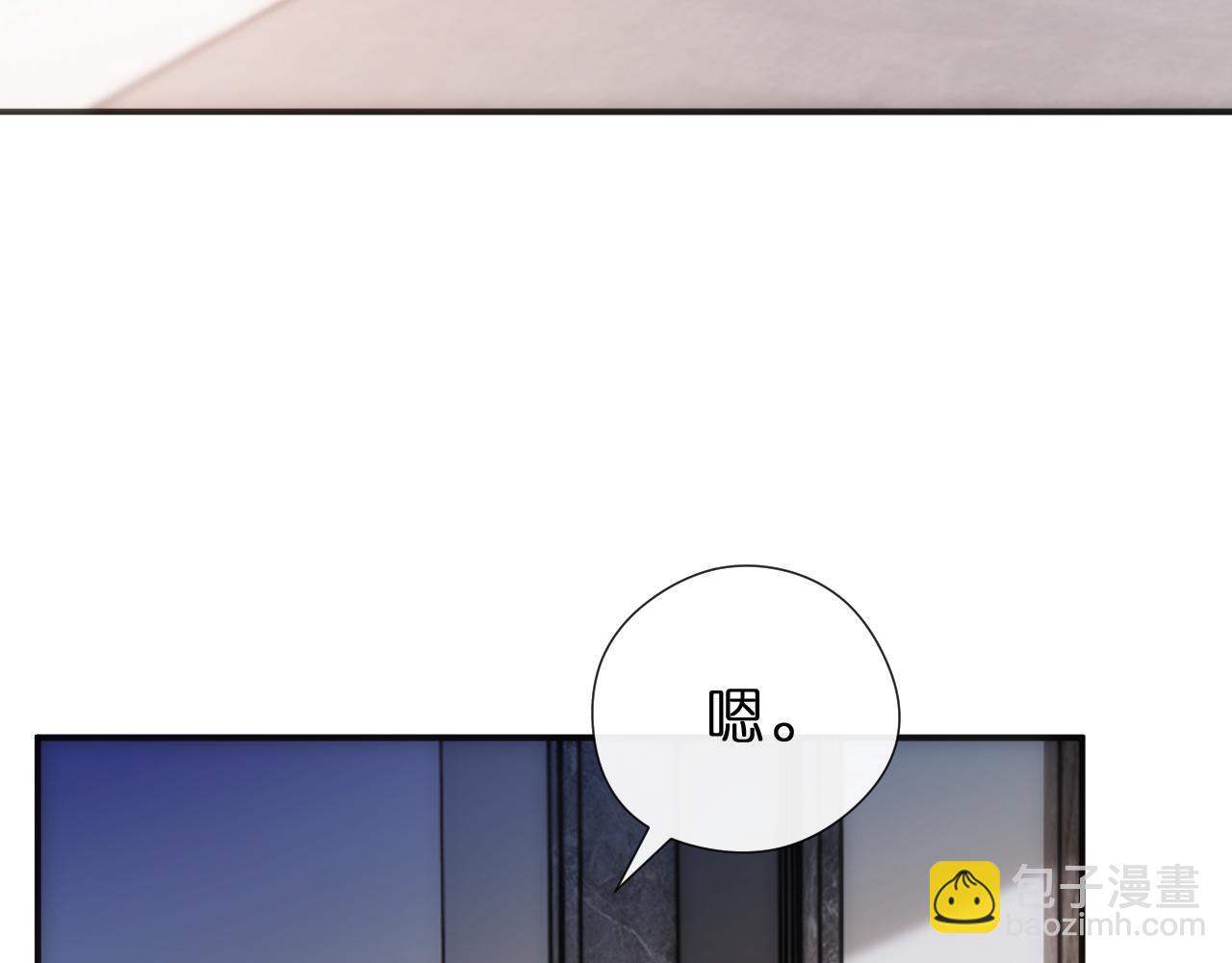 第135话  绝望下的缠绵(1/3)-第136话