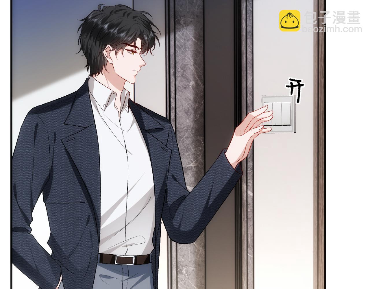 第135话  绝望下的缠绵(1/3)-第136话