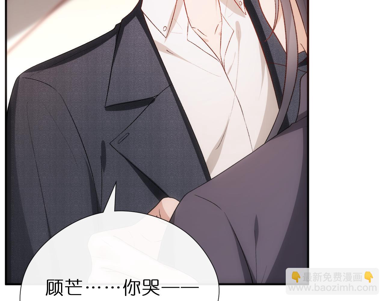 第135话  绝望下的缠绵(1/3)-第136话