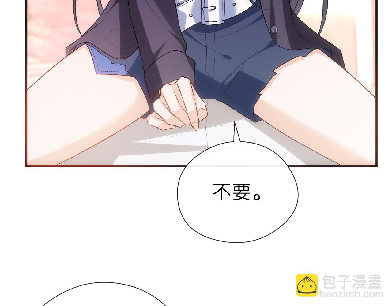 第135话  绝望下的缠绵(1/3)-第136话