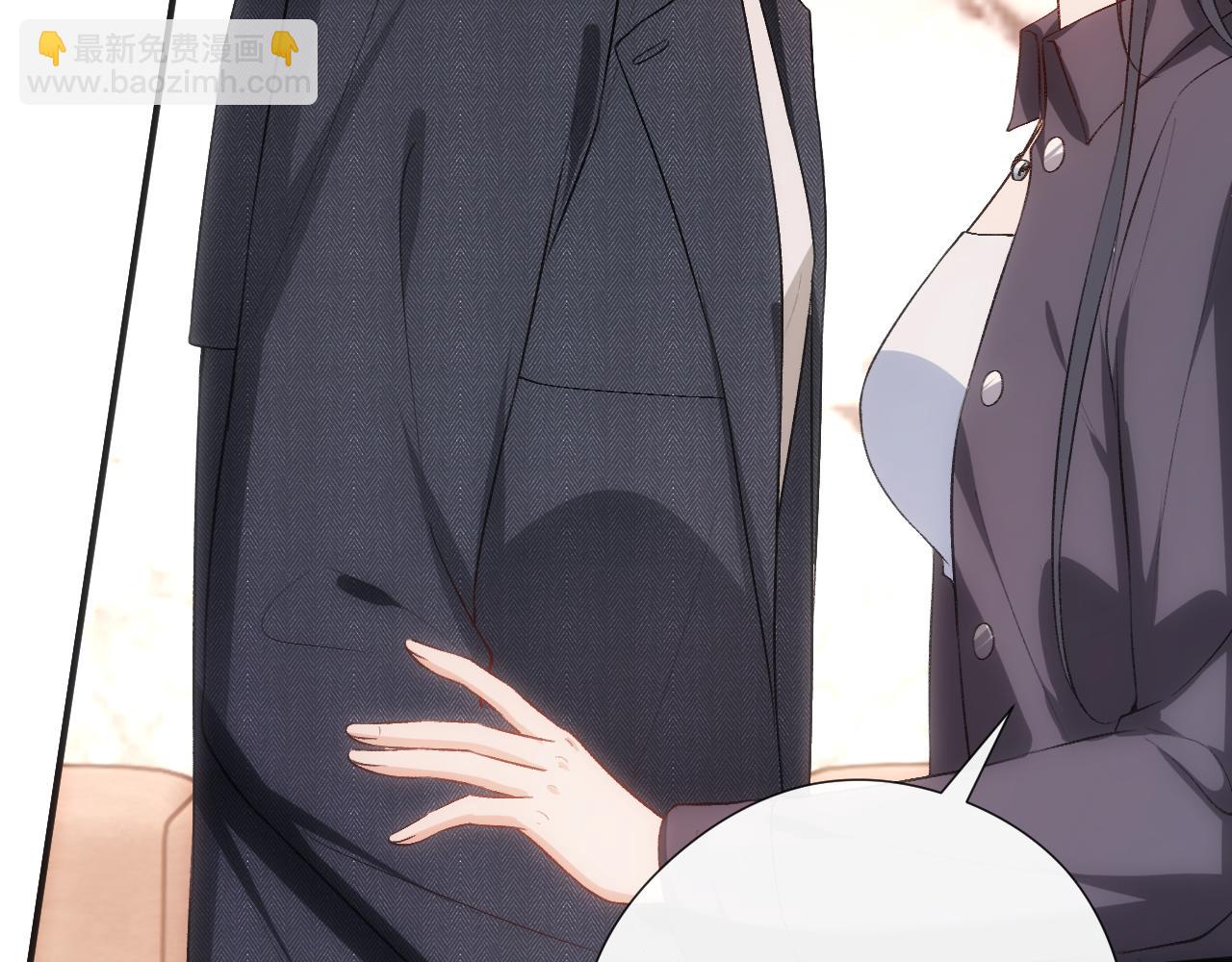 第135话  绝望下的缠绵(1/3)-第136话